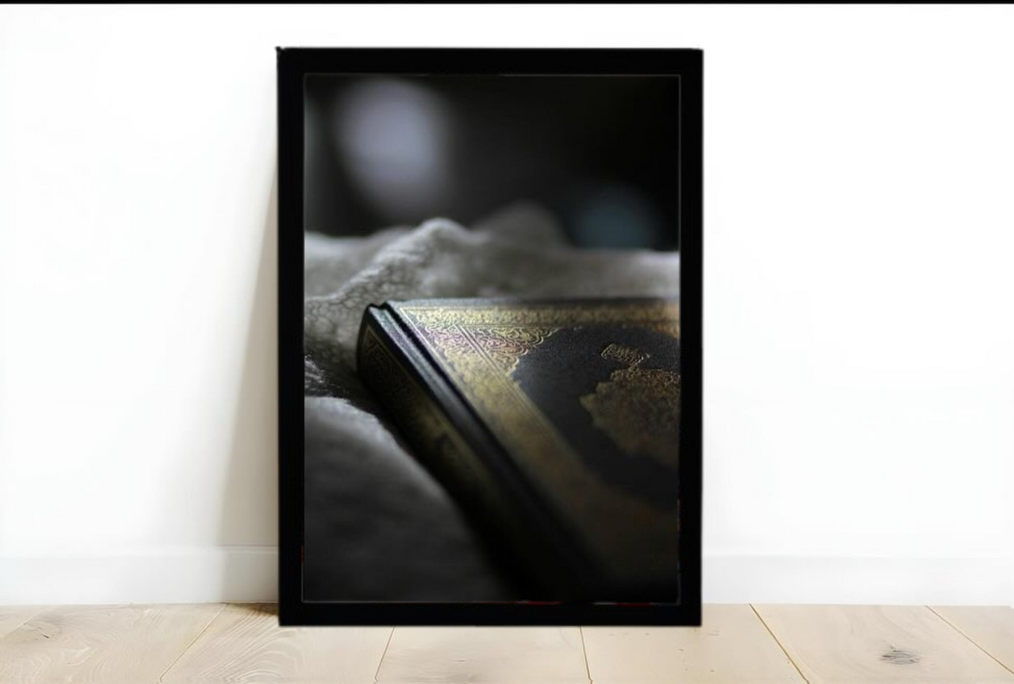 Holy Quran Frame